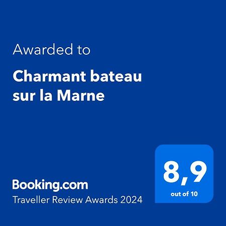 Charmant Bateau Sur La Marne La Ferte-sous-Jouarre Exterior photo